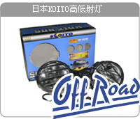 ձKOITO